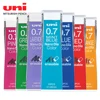 1pcs Japan UNI Color Lead 0.7mm Erasable Mechanical Pencil Refill Nano Dia 202NDC Non Breakable Cute School Art Supplies 1
