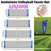 1-4PCS Portable Folding Standard Professional Badminton Net Indoor Outdoor Sport Volleyball Tennis Training Square Nets 3/4/5/6M