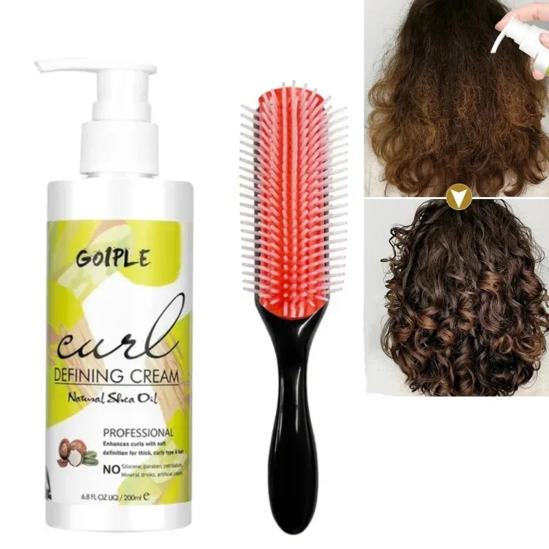 Curl Repair Defining Cream Natural Nourish Shiny Curls Enhancer 200ml Frizzy Elasticity Shaping Curly Care Serum 9 Row Brush Kit