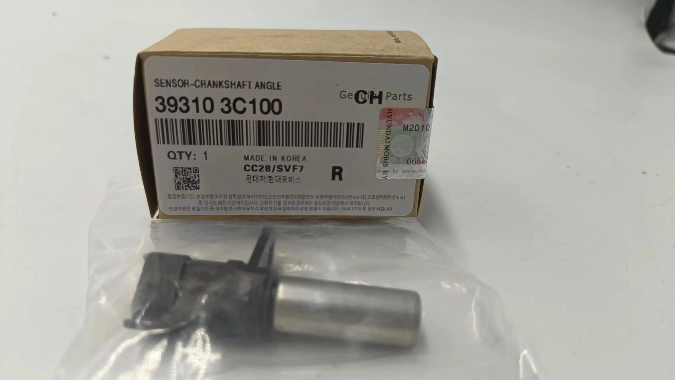 Crankshaft Position Sensor For Hyundai KIA OEM:393103C100