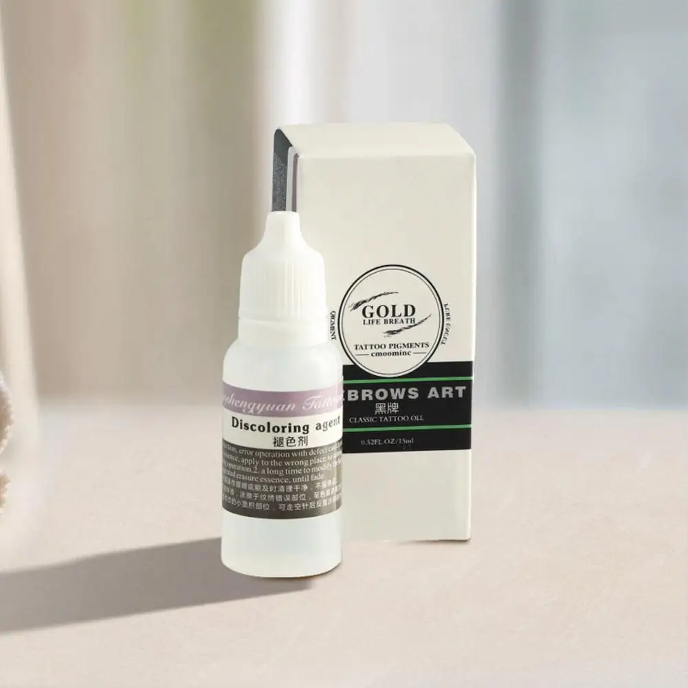 Painless Pigment Fading Agent Tattoo Ink Remover Fast Correction Cream Texture Remover Supplies Tattoo Smooth Serum 15ml