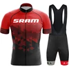 Men's Cycling Outfit Set Mtb Suit SRAM Clothing Man Laser Cut Summer Jersey 2025 Bib Road Bike Uniform Blouse Jerseys Clothes 4