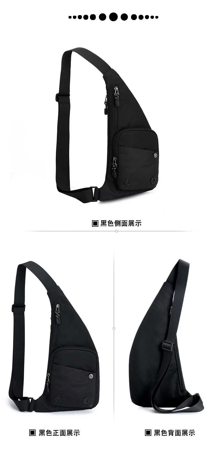 Men‘s New Trendy Casual Shoulder Bag Leisure Travel Sports Outdoor Pack Messenger Crossbody Sling Chest Bag Pack for Male Female