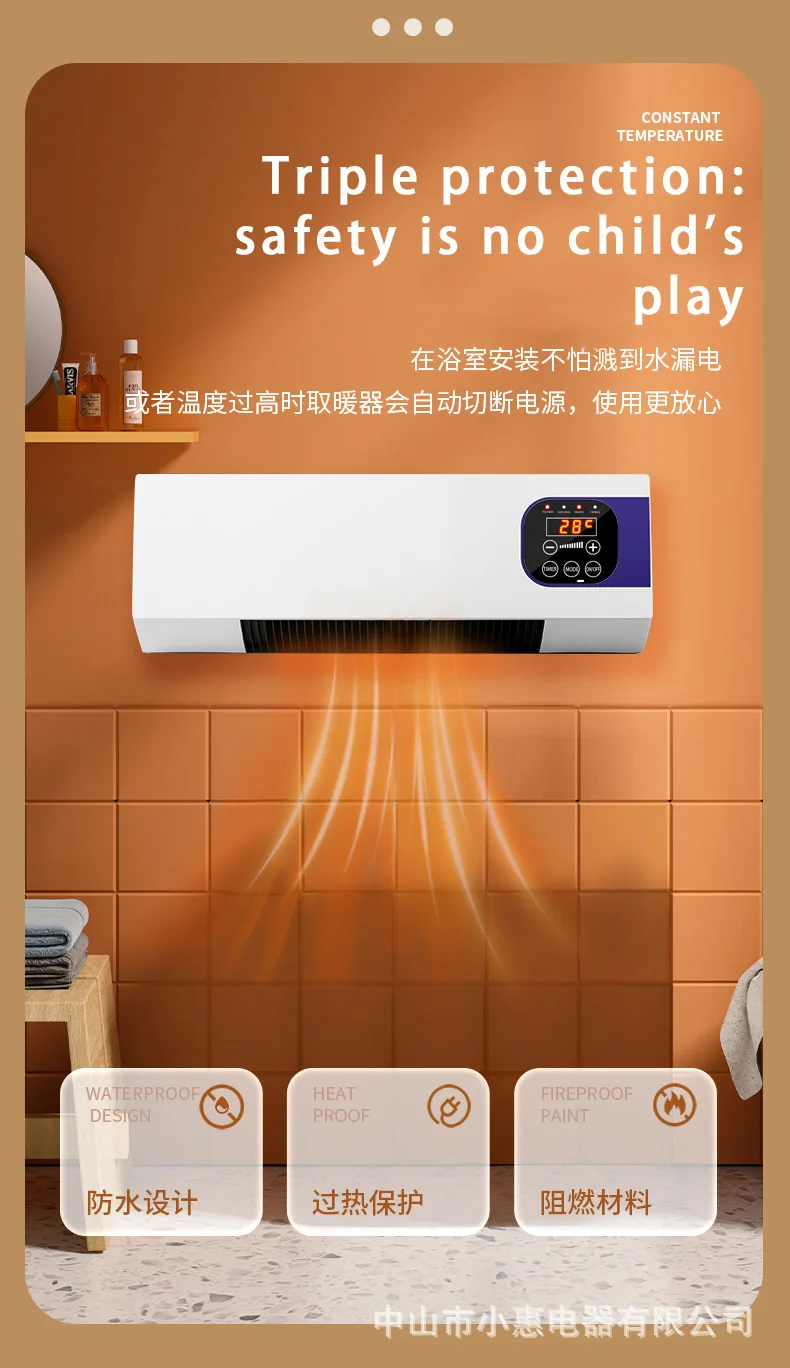 Wall-mounted Air Conditioner Heater Two-in-one Ventilation System Remote Control Household Air Conditioner  with Digital Display