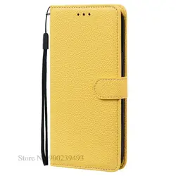 Elegant Leather Wallet Flip Case - Premium Phone Cover and Bumper for ZTE Blade A73 5G (Yellow)