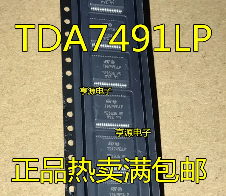 

10pcs/lot 100% new TDA7491 TDA7491LP SSOP36