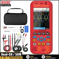 BSIDE NEW Handheld Oscilloscope Digital Multimeter+Function Signal Generator 3-IN-1 Dual Channel 50MHZ*2 250MS/s Graphic Meter 1