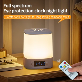 Rechargeable LED Night Lamp 1