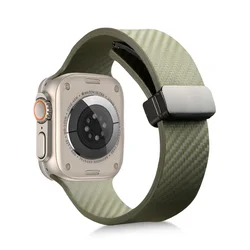 Carbon Fiber Pattern Magnetic Watch Strap Bracelet - 42 - 44 - 45 - 49 - S10 - 46mm (Light Green)
