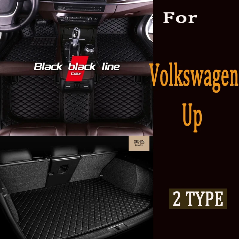 

Автомобильный напольный коврик для VW Volkswagen Up 2012 ~ 2019, водонепроницаемый автомобильный коврик, автомобильные коврики, аксессуары для автомобиля