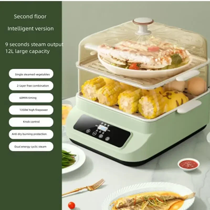 New Electric Steamer Multi-functional Household Three-layer Stew Steaming Pot Breakfast Machine Small Multi-layer