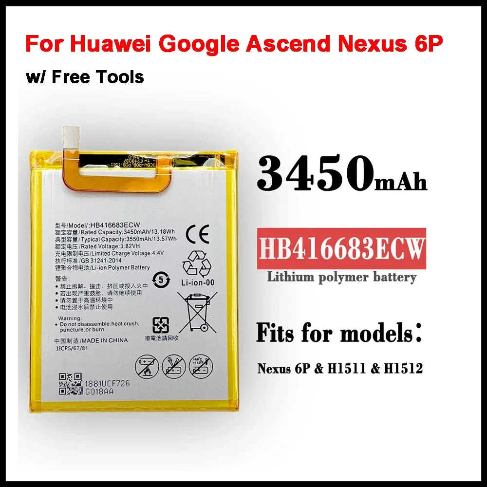 

Новый HB416683ECW настоящий аккумулятор 3450 мАч для Huawei Nexus 6P Google Ascend H1511 H1512 аккумулятор + Инструменты