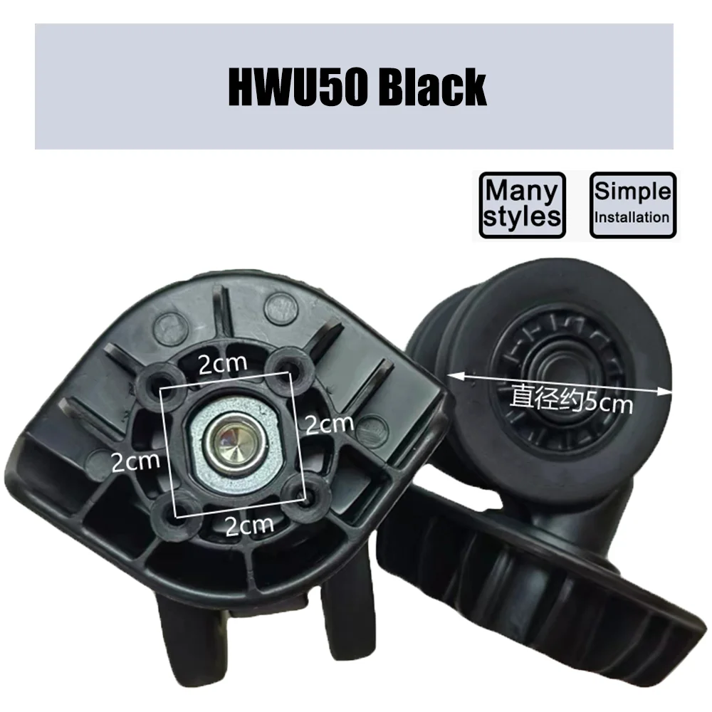 Suitable For HINOMOTO HWU50 Trolley Case Wheel Pulley Sliding Casters Universal Wheel Luggage Wheel Slient Wear-resistant Smooth