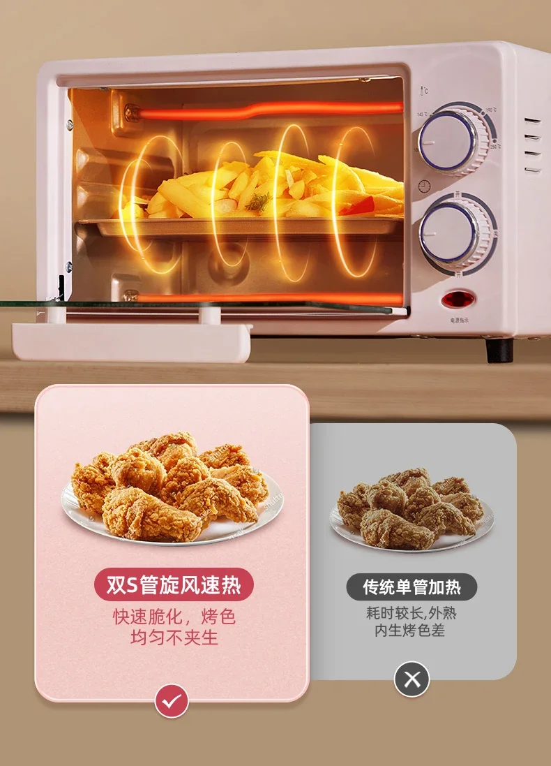 Multi-functional Oven for Home Use: Small 12L Capacity, Upper and Lower Tube Temperature Control small capacity oven 5