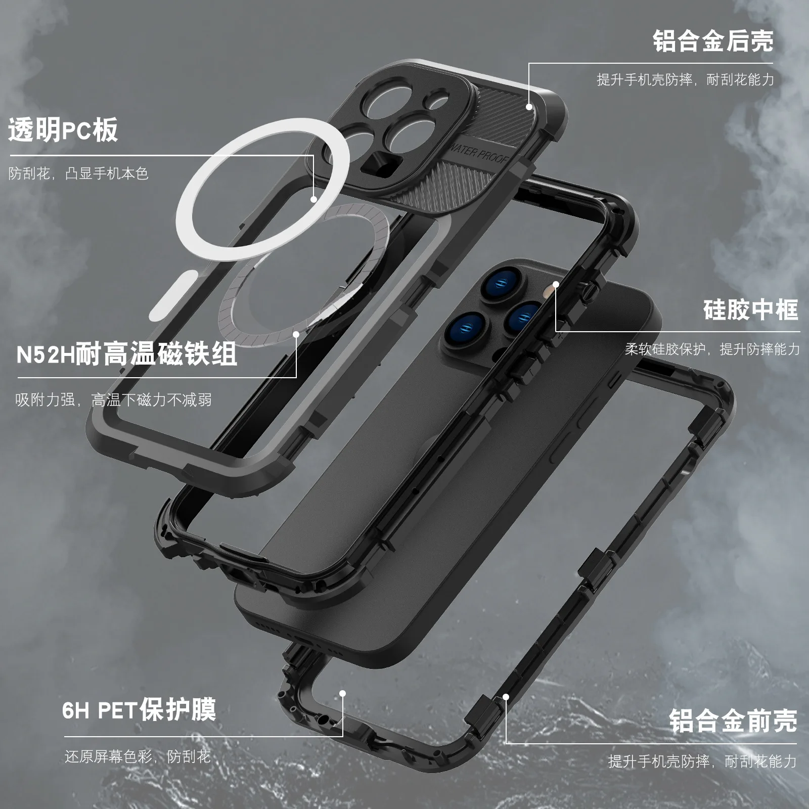 Heavy Duty Protection Armor Metal Phone Cases For Apple Iphone 15 14 Pro Max Fully Wrapped Silicagel Shockproof Cover Case