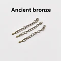 Antique Bronze