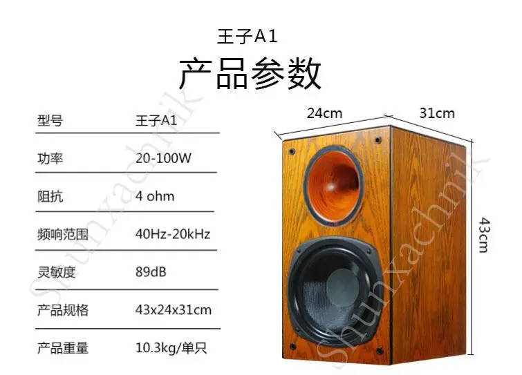T-32 OATLON HIFI 고음질 홈 블루투스 컴퓨터 데스크탑 거실 서재 홈 오디오 및 비디오