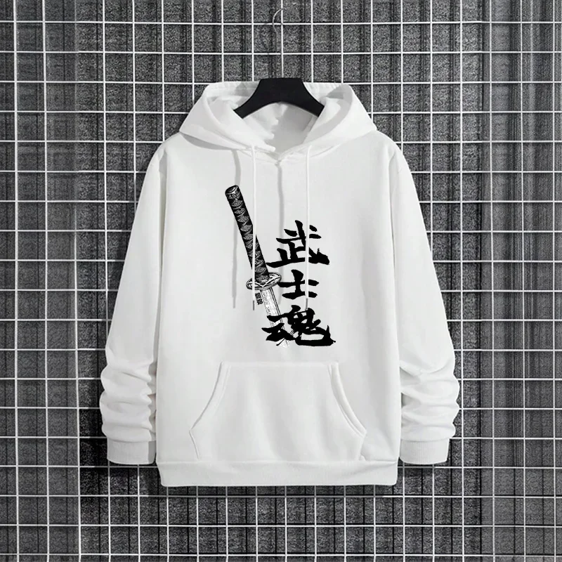 Men's Urban Streetwear Hooded Sweatshirt