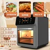 New Visual Air Fryer Oven Household 220V/110V 15L Large Capacity Kitchen Appliance Freidora Sin Aceite 15 Litros 3
