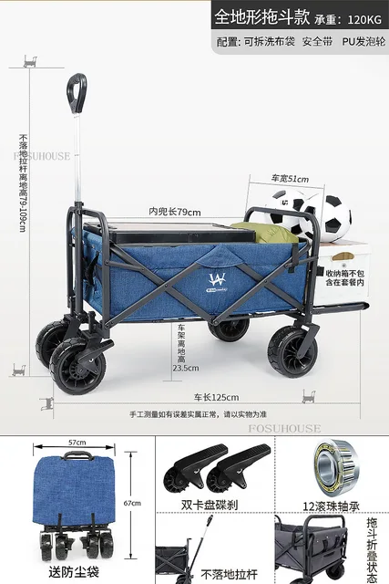 8 inch-drag bucket