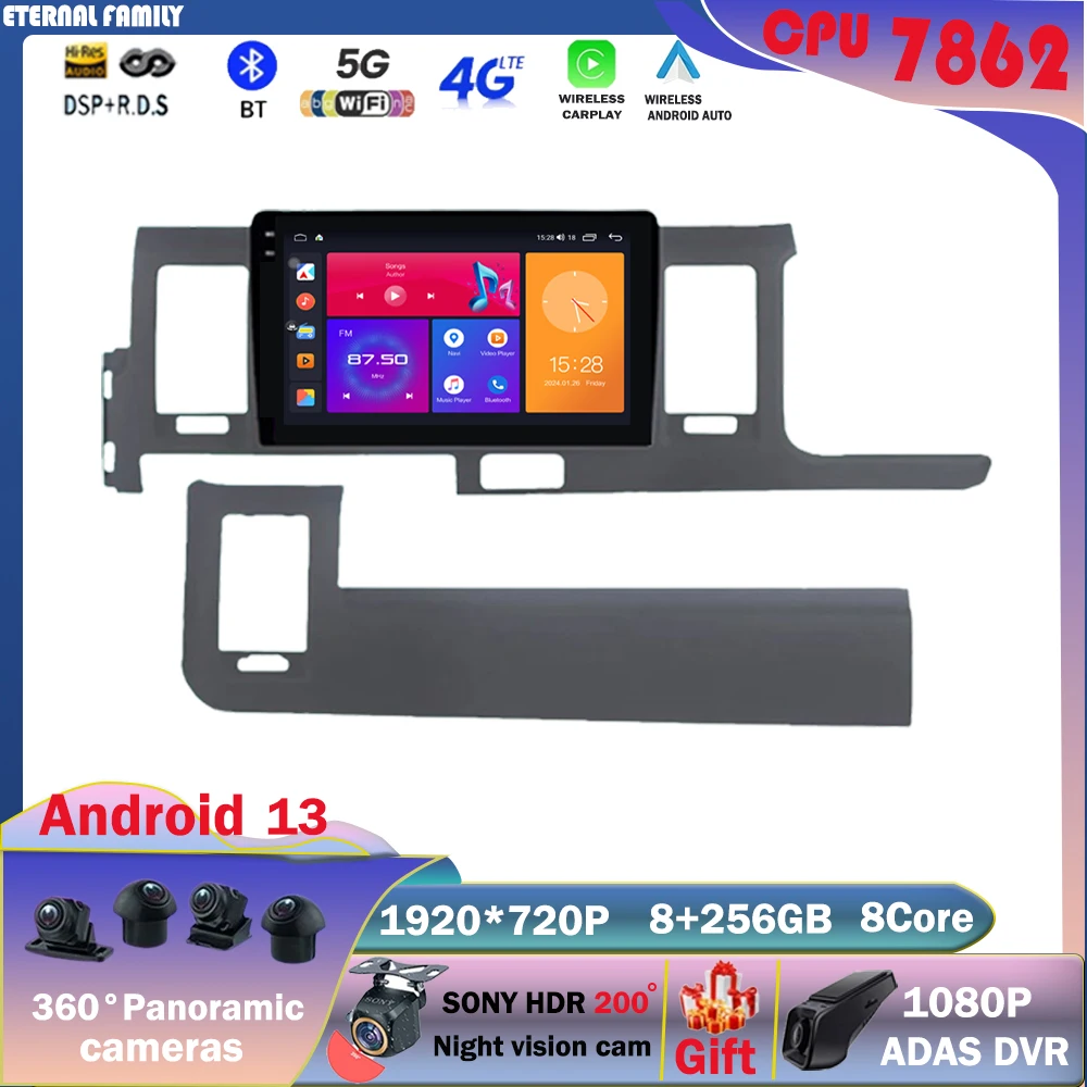 

Radio For Toyota Hiace Quantum Ventury H200 RHD 2004 - 2018 2 Din Android10.0 Multimedia Car Stereo Player GPS Carplay