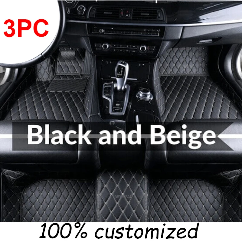 3pc floor mat
