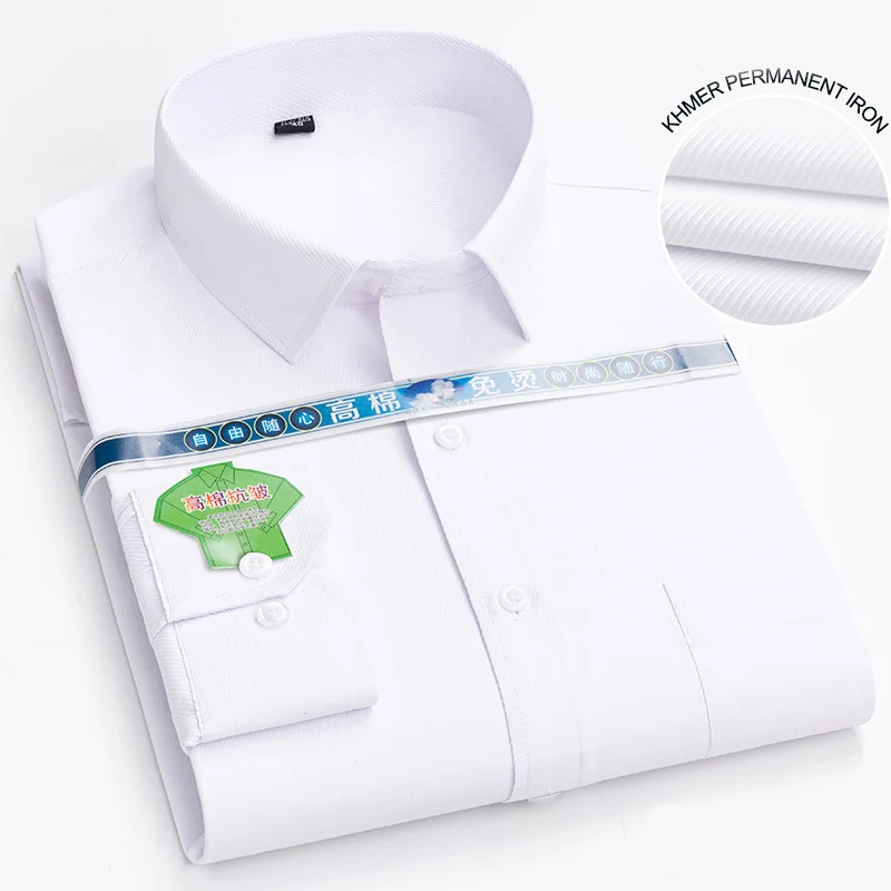 

Blue Men Dress Shirt Long Sleeve Cotton Anti-Wrinkle Regular Fit Home Soft Easy Care Smart Camisa Social Shirts Designer Clothes