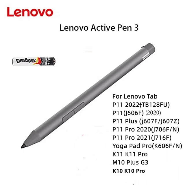 Lenovo Active Pen - Micro Center