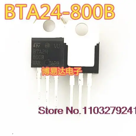 

20PCS/LOT BTA24-800B TO-220 New Original
