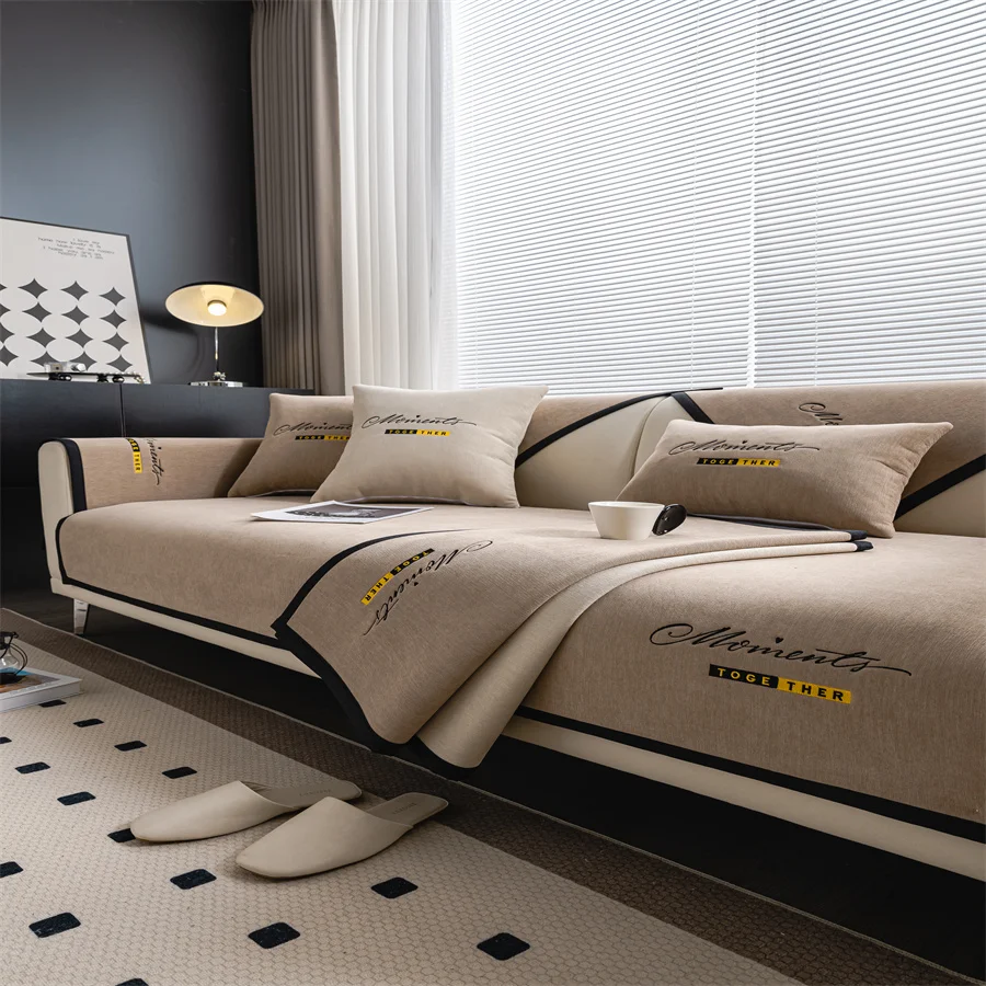 Anti-Rutsch Sofa-Bezug - Weiche Textur mit Wellenkante main image 1