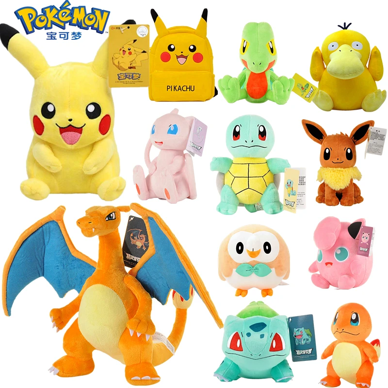 Pokémon Plush Doll Pikachu Eevee Little Fire Dragon Animal Plush Doll Kawaii Soft Plush Pillow Children Christmas Birthday Gift original and authentic pocket monster high quality charizard animated character model fire breathing dragon children s gift