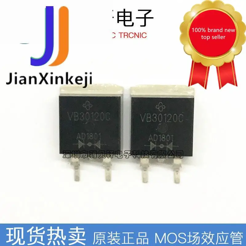 

10 шт. 100% оригинальный новый VB30120C B30120CT диод Шоттки 30 А 120 в SMD TO-263