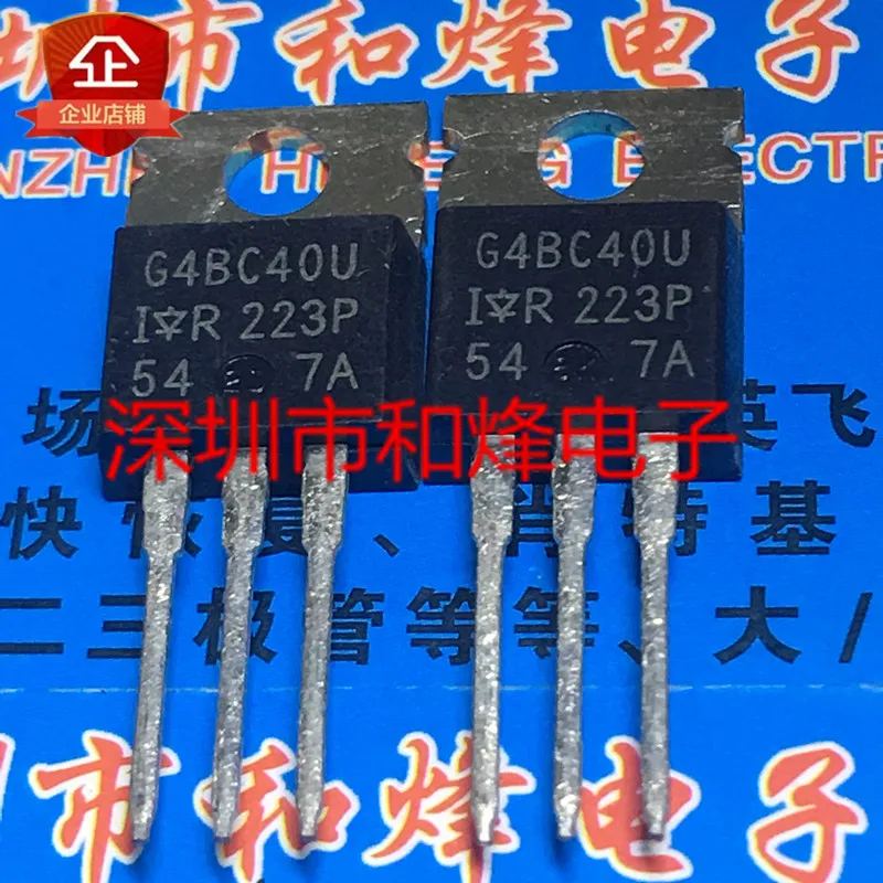 

30pcs original new IRG4BC40U G4BC40U TO-220 IGBT 600V 20A