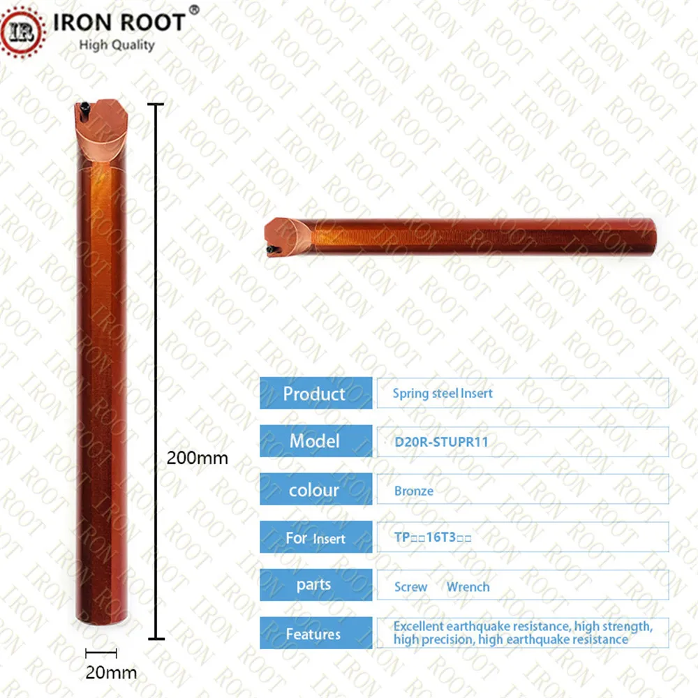 

1P D10K-STUPR11,D12M-STUPR11,D20R-STUPR11 CNC Metal Lathe Internal Turning Tool Holder Spring Steel Boring Bar for TPKR110304