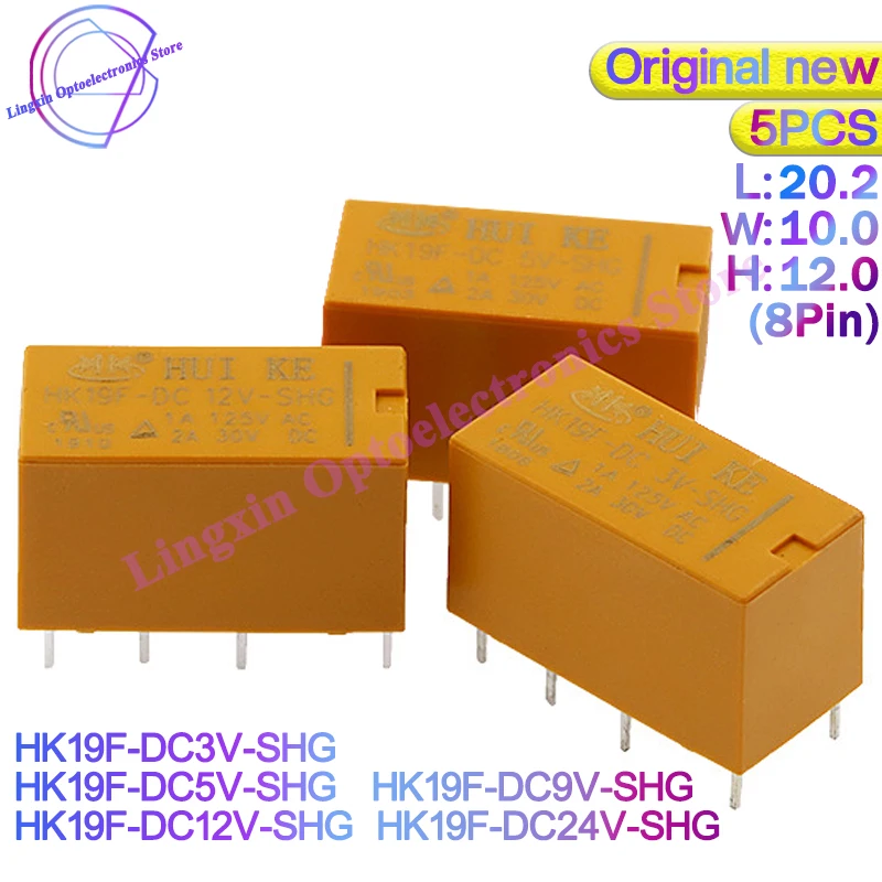 5PCS Coil DPDT 8 Pin 2NO 2NC Mini Power Relays PCB Type HUI KE HK19F
