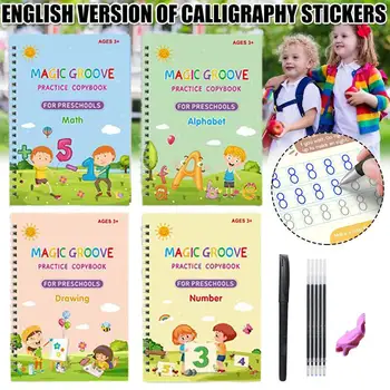 Sank Magic Practice Copybook 3