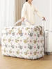 1PC large capacity clothing storage bag Blanket quilt storage bag Foldable clothing organizer bag Portable bag replacement 1