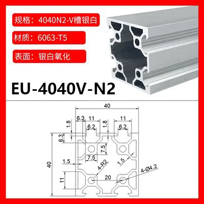 4x 2020 V Aluminium-Profil 550 Mm – Eloxiert Schwarz Für 3D-Drucker, CNC & DIY-Projekte