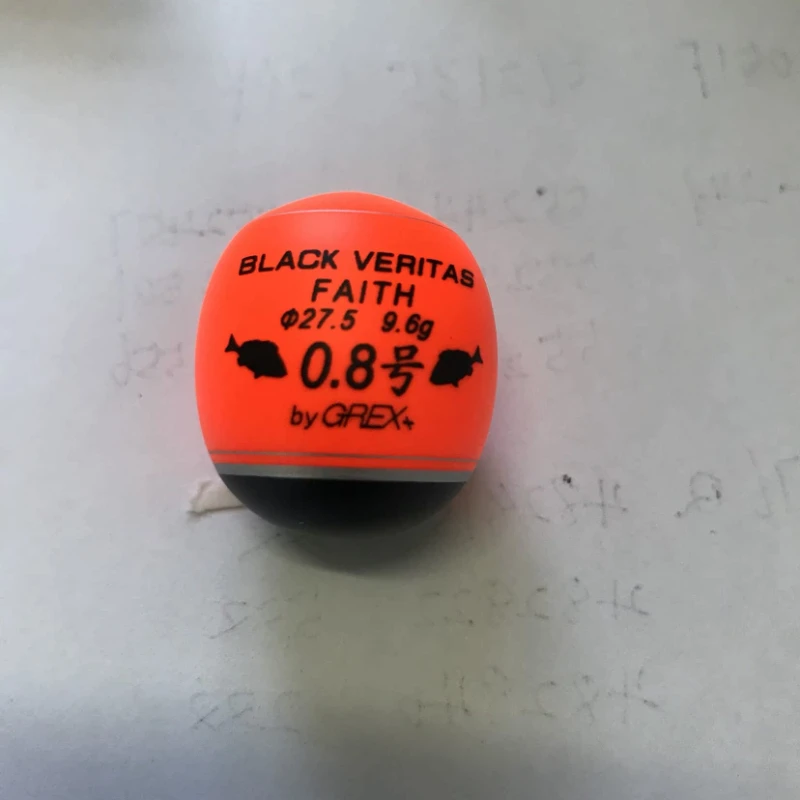 

JAPANESE-MADE GREX AWA FLOATING BLACKVERITIS FAR AWAY ISO FISHING