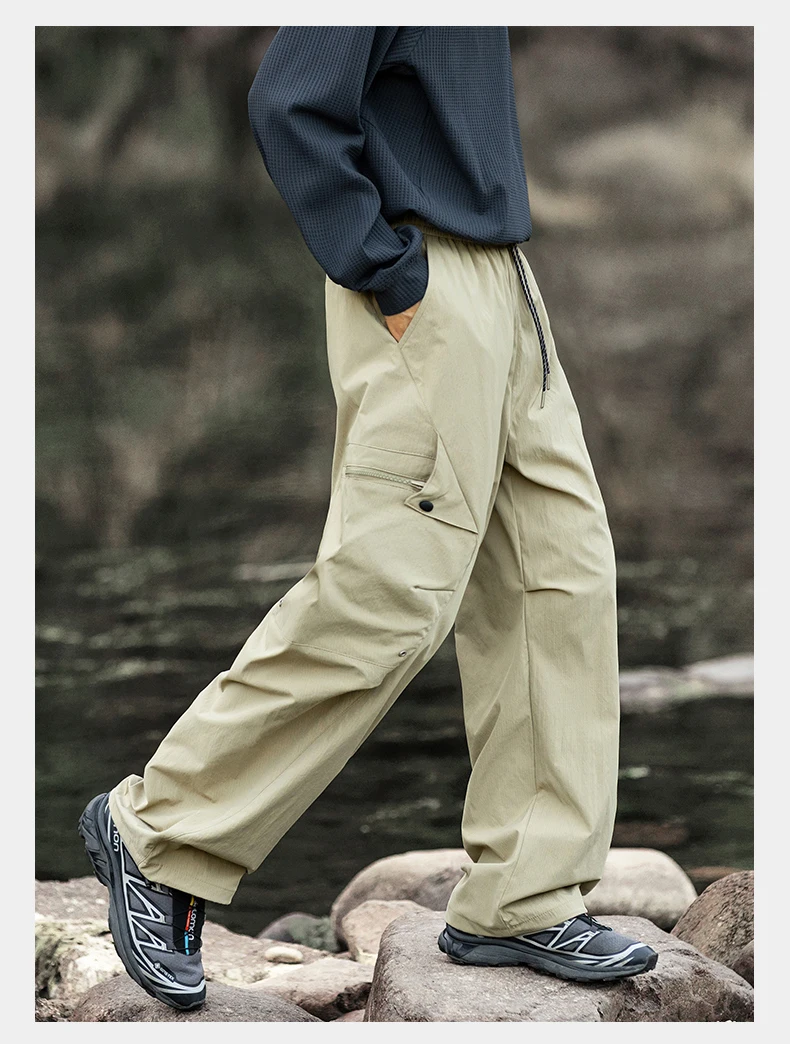Unisex Stretch Water Resistant Outdoor Jogger Pants