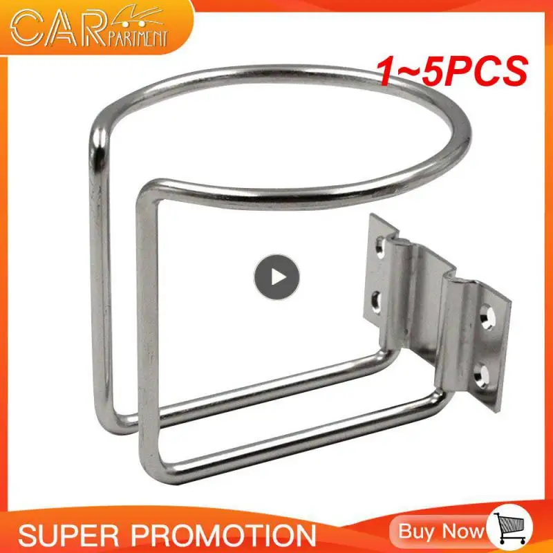 

1~5PCS Stainless Steel Boat Ring Cup Drink Holder Universal Drinks Holders For Marine Yacht Truck Rv Car Trailer Hardware