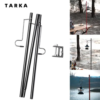 Ultralight Camping Lantern Stand 1