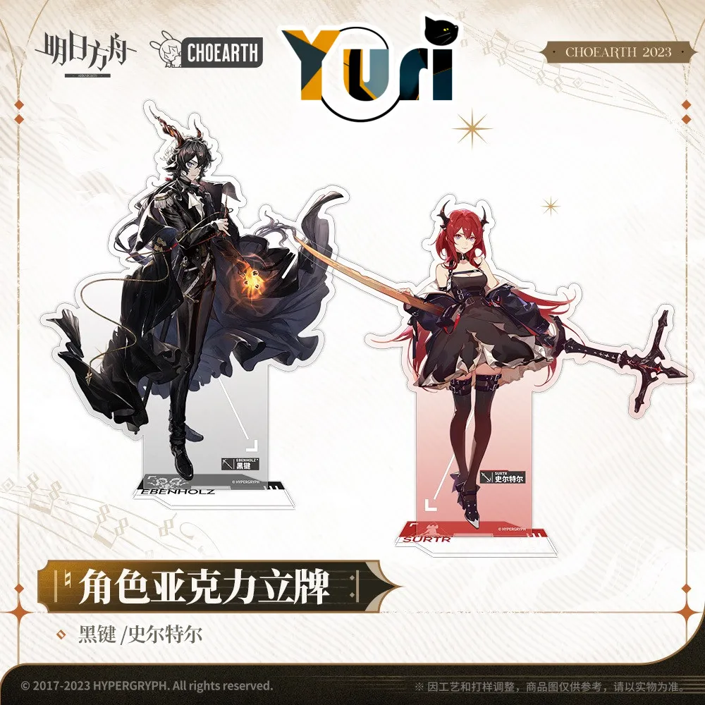 

Pre-sale Arknights Surtr Ebenholz Official Original Acrylic Stand Standee Display Cute Game Cosplay C