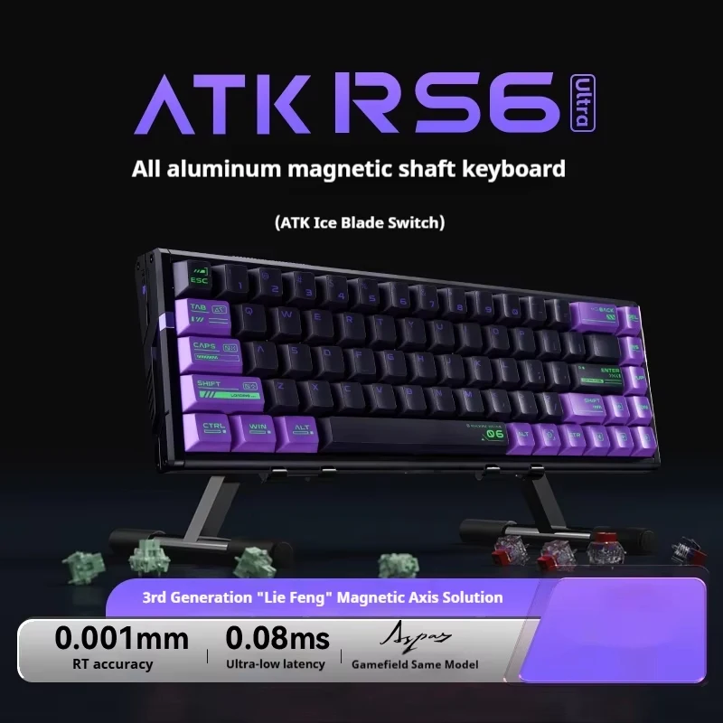 【新品未開封】ATK × Aspas RS6 Ultra TTC万磁王軸 ATK RS6 Ultra | Aspas Hall Effect Gaming Keyboard – ATK