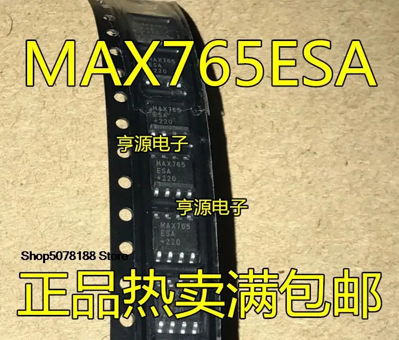 

5pieces MAX765 MAX765CSA MAX765ESA DC-DC SOP-8