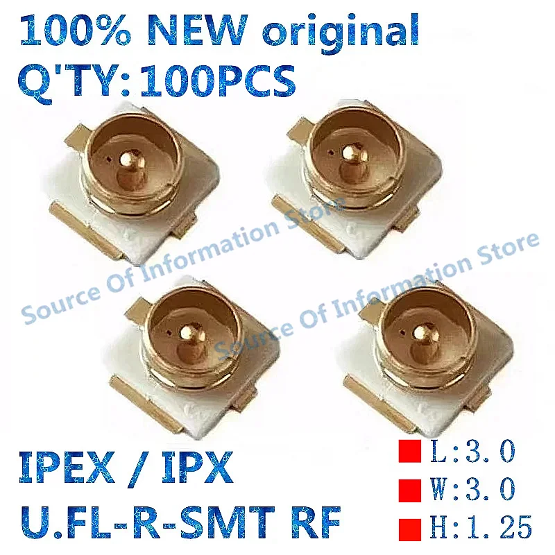 

100 шт UFL seat IPEX