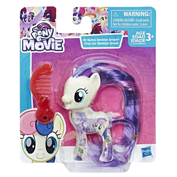 S1caba6605b03465cbe6631318222043dn - My Little Pony Merch