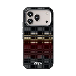 Custodia per telefono con ricarica wireless magnetica potenziata e design a strisce