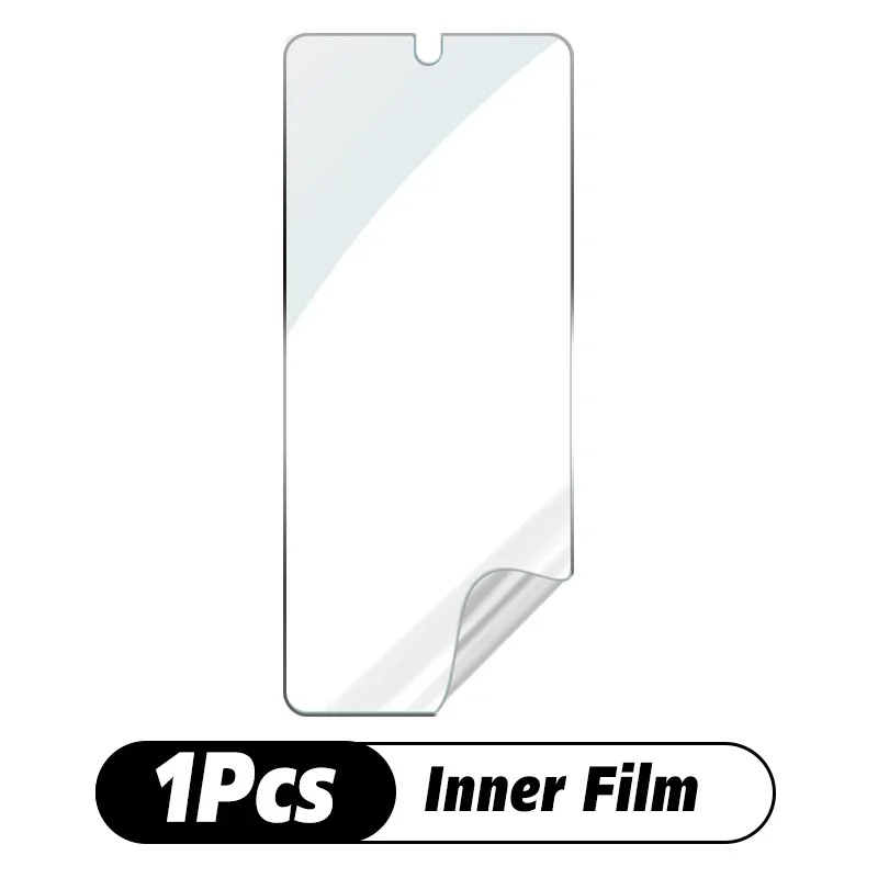 1 Inner Film