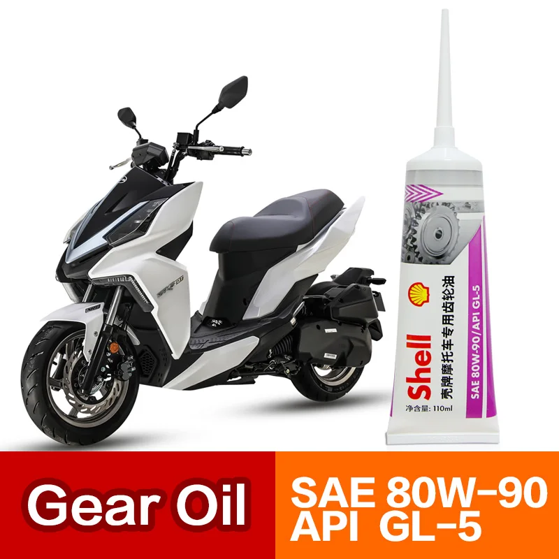 

Scooter Motorcycle Gear Oil Shell Transmission Oil SAE 80W-90 API GL5 110ML Reverse Gear Booster Reduction Gear